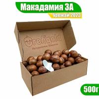 Макадамия в скорлупе OrehGold, 500г