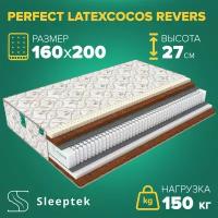 Матрас Sleeptek Perfect LatexCocos Revers 160х200