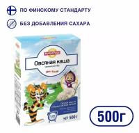 Каша Myllyn Paras Овсяная 500г х 2шт