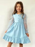 Платье для девочки нарядное бушон ST52, цвет голубой (122-128)