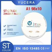 Циркониевый диск для CAD/CAM ST Color A1 98*10