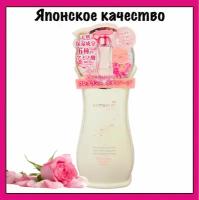 SPR JAPAN Samourai Woman Body Soap Увлажняющее жидкое мыло для тела, с гиалуроновой кислотой, скваланом и маслом ши, с шикарным цветочно-фруктовым ароматом, 500мл. флакон