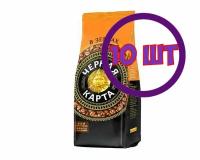 Кофе в зернах Черная Карта, м/у, 500 г (комплект 10 шт.) 6000513