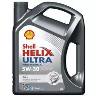 Shell Масло Моторное Helix Ultra Professional Ag 5W-30 (5L)