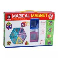 Магнитный конструктор Magical Magnet 20 деталей