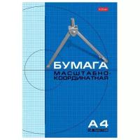 Миллиметровая бумага масштабно-координатная 16Бм4 (A4), 80г/м², 16 л. Hatber голубая сетка