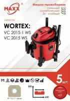 Мешок - пылесборник 5 шт. для пылесоса Wortex VC 2015-1 WS, 15 л VC20151 WS00021