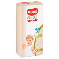 Huggies Elite Soft трусики 5 (12-17 кг) 38 шт