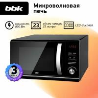 Микроволновая печь BBK 23MWG-851T/B