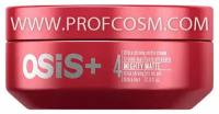 Schwarzkopf OSIS Mighty Matte Ультрасильный матирующий крем для волос,85 мл