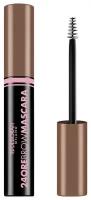 DEBORAH Тушь для бровей 24Ore Brow Mascara, 9 мл, 01