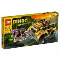 Конструктор LEGO Dino 5885 Ловушка для трицератопсов
