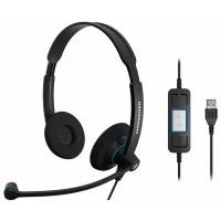 Компьютерная гарнитура Sennheiser SC 60 USB CTRL