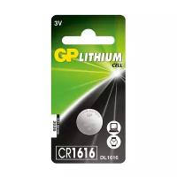 Батарейка GP Lithium GPCR1616 CR1616 Отрывной блок 1 шт