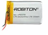 Литий-полимерный аккумулятор Robiton LP503759 1200 мАч 3,7 В, с платой защиты, размеры 5 x 37 x 59 мм