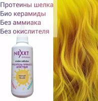 NEXXT краситель прямого действия жёлтый 150 МЛ