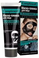 Маска-пленка для лица COMPLIMENT Black Mask Hyaluron, разглаживает неровности, 80 мл