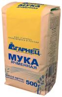 Мука ячменная Гарнец 500 г