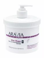 ARAVIA PROFESSIONAL Крем для моделирующего масссажа тела Slim Shape, 550 мл