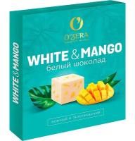 Шоколад O'Zera White & Mango белый с манго в кубиках 90 г, 6 шт