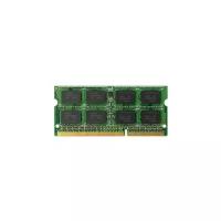 Оперативная память HP 4 ГБ DDR3 1333 МГц SODIMM VH641AA