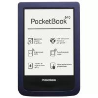 6" Электронная книга PocketBook 640