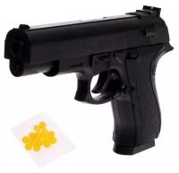 Пистолет детский КНР Beretta, стреляет пульками 6 мм, пластик, в пакете (729)