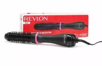Фен-щетка для волос REVLON One-Step STYLE BOOSTER RVDR5292UKE