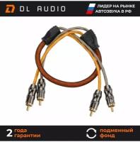 Межблочный кабель 2 rca DL Audio Gryphon Pro RCA 0.5M