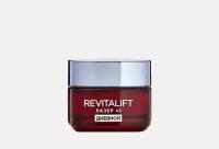 Дневной крем REVITALIFT лазер x3