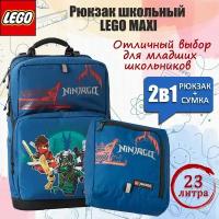 Рюкзак LEGO Ninjago 20214-2303 Рюкзак MAXI Ninjago Into the unknown, с сумкой для обуви
