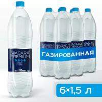 Niagara Premium/Ниагара вода минеральная природная питьевая газированная, 6 шт по 1,45 л