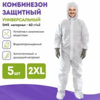 Комбинезон защитный одноразовый с капюшоном AMZ Medical Supply, 5шт, SMS 60г/м2. Спецодежда рабочая мужская, женская, костюм медицинский, малярный