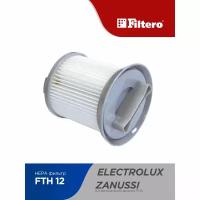 HEPA фильтр Filtero FTH 12 для пылесосов Electrolux, Zanussi