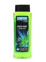 Magrav Men Гель для душа Fresh mint, 400 мл