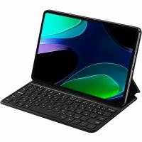 Клавиатура Xiaomi Pad 6 Keyboard (BHR7591RU)