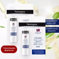 Гигиеническая помада Neutrogena "Норвежская формула" бальзам для губ увлажняющая Нитроджина с SPF 20 батер для сухой и потрескавшейся кожи губ, 2 уп