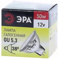 Лампа галогенная 50W 12V GU5.3 ЭРА MR16 CL