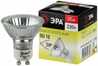 Лампа галогенная 35W 220V GU10 ЭРА MR16