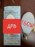 Лампа натриевая NATRIUM MixF 160w E27 d 76x180 ДРВ -ртутная бездросельная