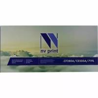 Картридж Nv-print NV-CF280A/CE505A/719L