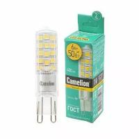 Лампа CAMELION G9 6Вт 3000K 495Лм 220В LED6-G9-NF/830 13706, светодиодная, теплый белый