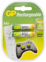 Аккумуляторы металлогидридные Ni-MH GP 85AAAHC-UC2 Rechargeable AAA 850мАч 1,2В 2шт