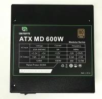 Блок питания модульный 600W 80+