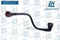 Топливопровод Подающий Mercedes-Benz W163 (Ml350 Ml500 Ml55 Amg A1634702864 Longho арт. 8810241