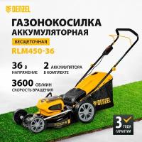 Газонокосилка аккумуляторная бесщеточная RLM450-36 Li-io 36В 4А/ч 45см 40л Denzel