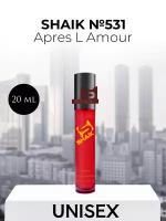 Парфюмерная вода №531 Apres L'Amour Апрес Лямур 20 мл