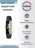 Гидрогелевая защитная пленка для смарт-часов Samsung Galaxy Watch Fit 2 / Самсунг Гэлакси Вотч Фит 2 с эффектом самовосстановления (3 шт) - Матовые