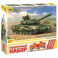 Сборная модель ZVEZDA Российский основной боевой танк Т-90, 5020ПН 1:72