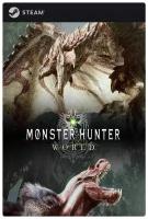 Игра Monster Hunter: World для PC, Steam, электронный ключ